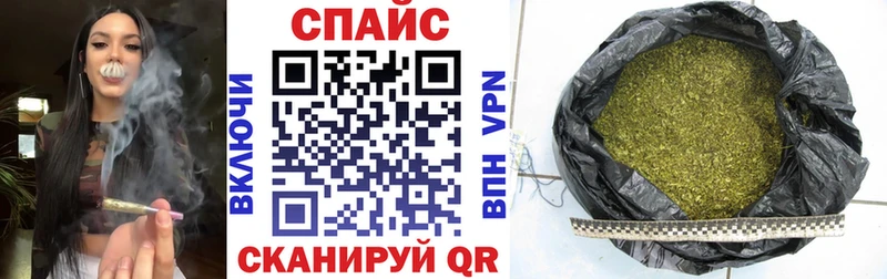 Бутират вода  Верхняя Салда 