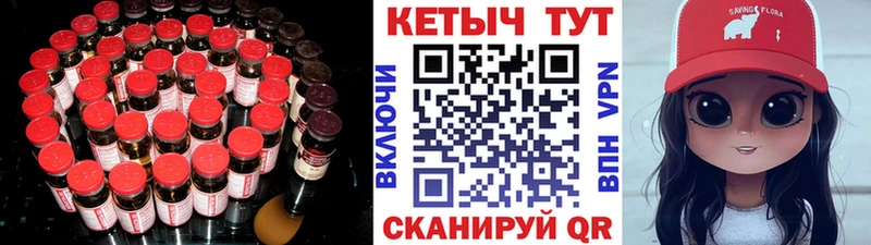 КЕТАМИН ketamine  где можно купить наркотик  Верхняя Салда 