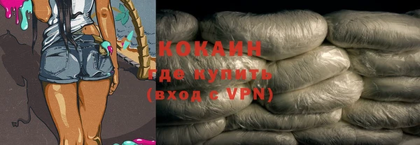 гашиш Аркадак