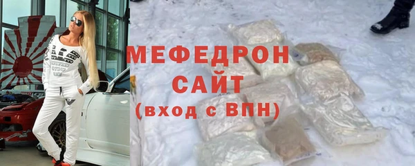 винт Арсеньев