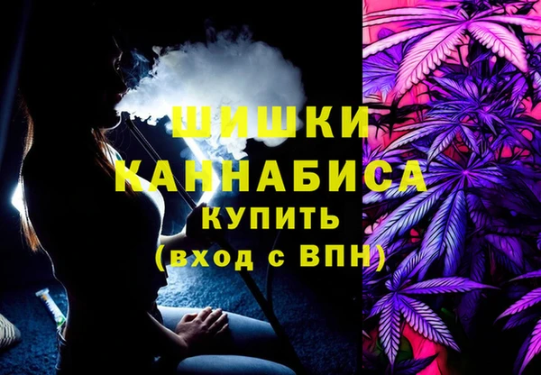 гашиш Аркадак