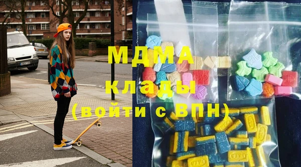 каннабис Армянск