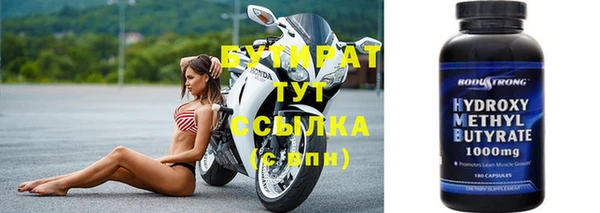 гашиш Аркадак