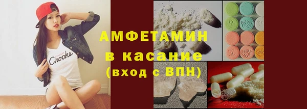 гашиш Аркадак