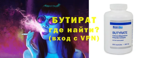 гашиш Аркадак