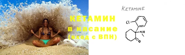 винт Арсеньев