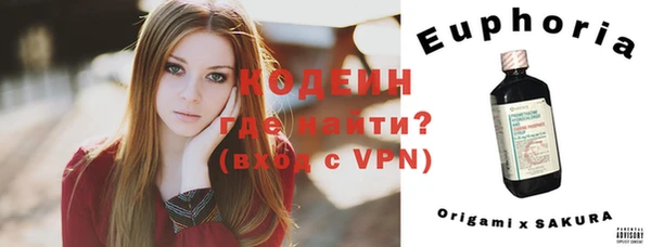 каннабис Армянск