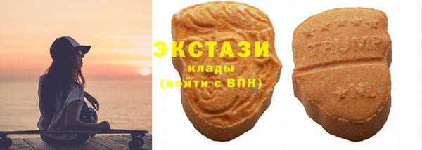 гашиш Аркадак
