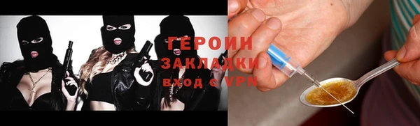 винт Арсеньев
