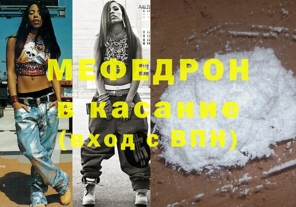 каннабис Армянск