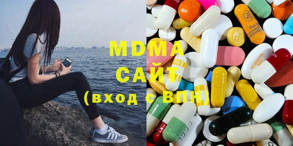 гашиш Аркадак