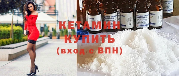 винт Арсеньев