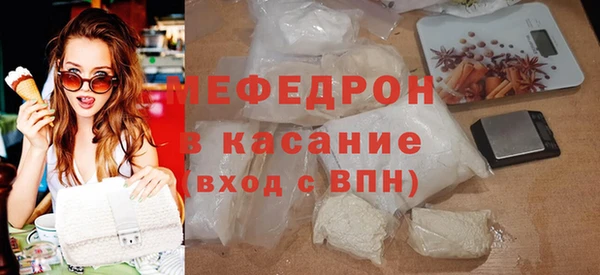 винт Арсеньев