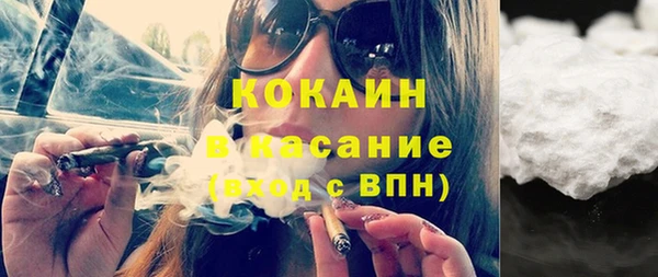 гашиш Аркадак