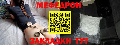 хмурый Нарткала