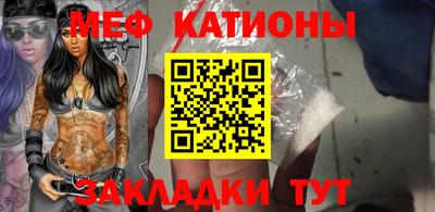 твердый Нальчик