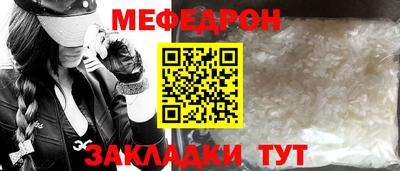 хмурый Нарткала