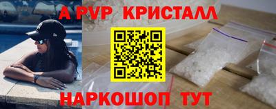 твердый Нальчик