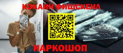 мдпв Наро-Фоминск