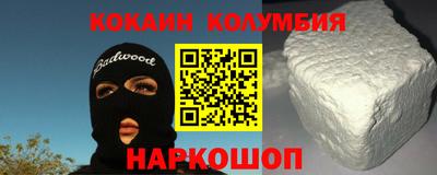 мдпв Наро-Фоминск