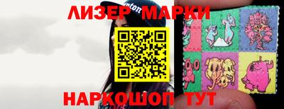 мдпв Наро-Фоминск