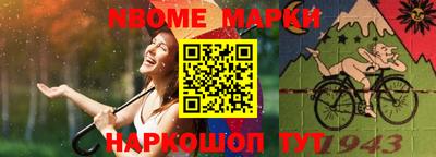 твердый Нальчик