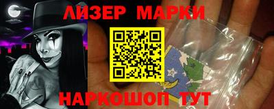 мдпв Наро-Фоминск
