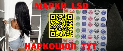 мдпв Наро-Фоминск