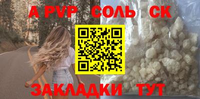 твердый Нальчик