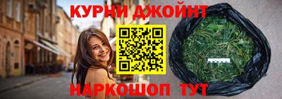 мдпв Наро-Фоминск
