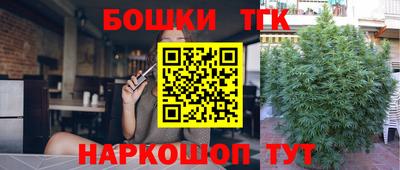 твердый Нальчик