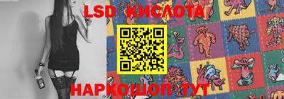 хмурый Нарткала