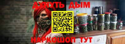 мдпв Наро-Фоминск