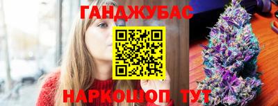 твердый Нальчик