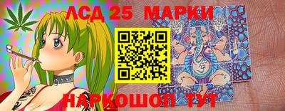 мдпв Наро-Фоминск