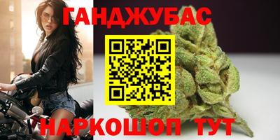 твердый Нальчик