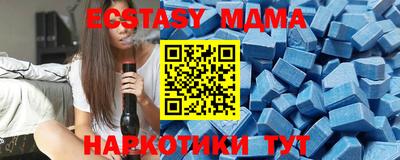 хмурый Нарткала