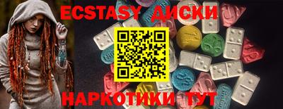 хмурый Нарткала