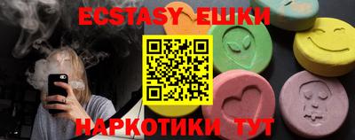 мдпв Наро-Фоминск