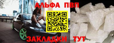 мдпв Наро-Фоминск