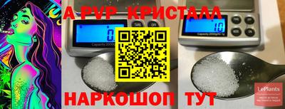 твердый Нальчик