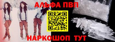 хмурый Нарткала