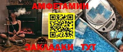 твердый Нальчик