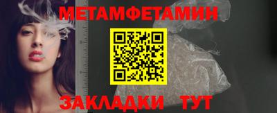 твердый Нальчик