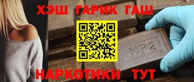 мдпв Наро-Фоминск