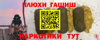 хмурый Нарткала