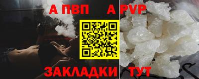 твердый Нальчик