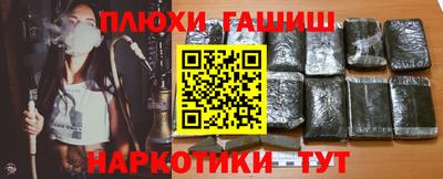 твердый Нальчик