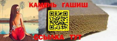 хмурый Нарткала