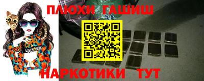 мдпв Наро-Фоминск